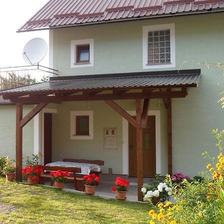 Vacation Home Kuca Za Odmor 克拉斯诺波利耶 客房 照片
